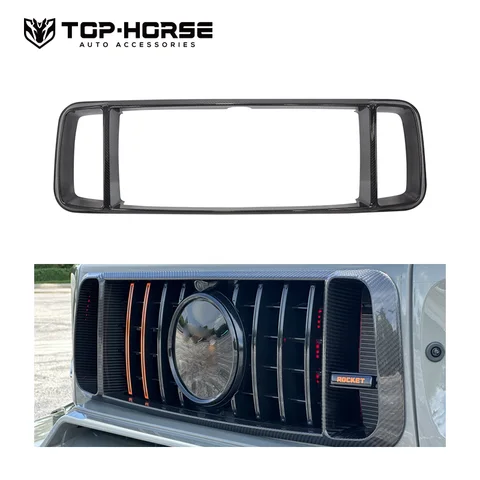 Карбоновая рамка решётки, вариант B для G-Class